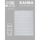 Канва для вышивания №11, пластиковая, 26×34 см, белая