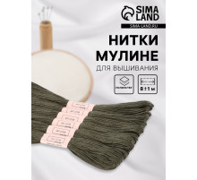 Нитки мулине №645, 8±1 м, набор 6 шт., зелёно-серые
