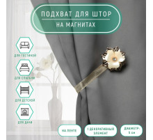 Подхват для штор «Цветок», d=5 см, цвет золотой