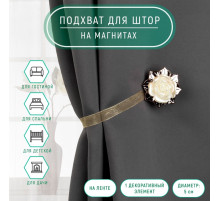 Подхват для штор «Роза», d=5 см, цвет золотой