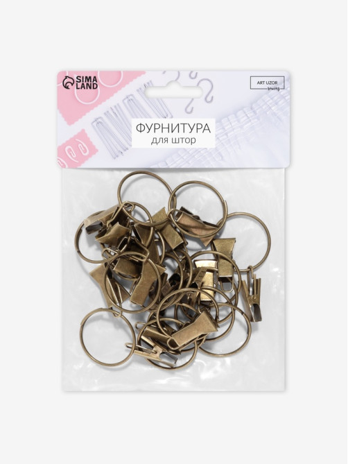 Кольцо для карниза, с зажимом, d=30/33 мм, 20 шт., цвет бронзовый