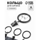 Кольцо для карниза, с зажимом, d=32/40 мм, 10 шт., чёрное