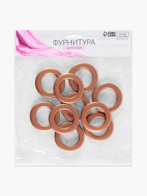 Люверсы для штор, d=3.1/5.5 см, 10 шт., коричневые
