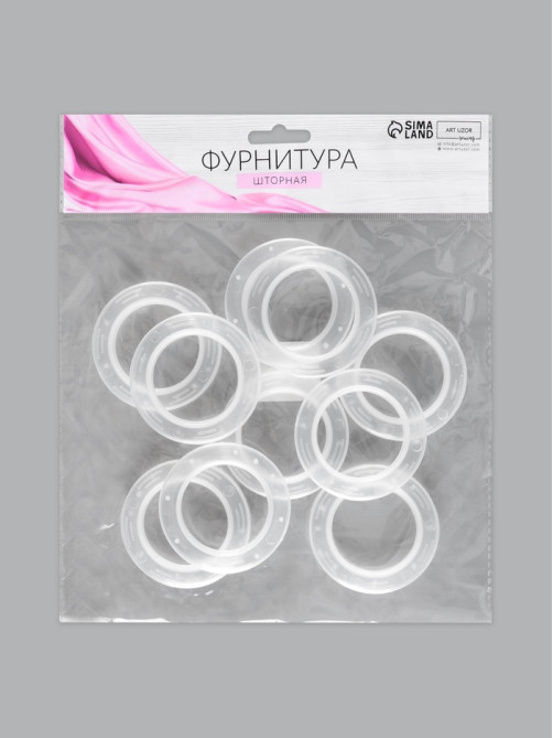 Люверсы для штор, d=4/6.5 см, 10 шт., прозрачные