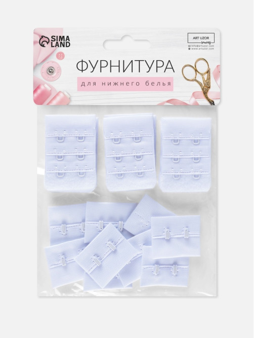 Застёжка для бюстгальтера, 3 ряда 2 крючка, 4.7×3.2 см, 2.7×3.2 см, 10 шт., белая