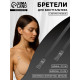 Лямки для бюстгальтера, силиконовые, фурнитура металл, 1.5 см, 37 см, пара, прозрачные