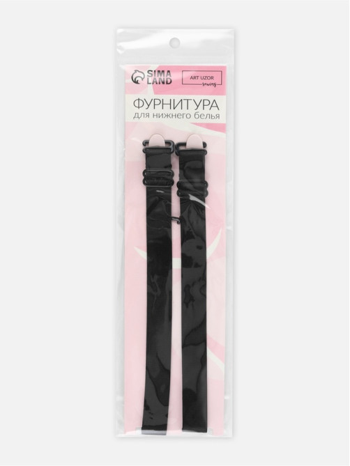 Лямки для бюстгальтера, текстильные, 1.5 см, 36±2 см, пара, чёрные