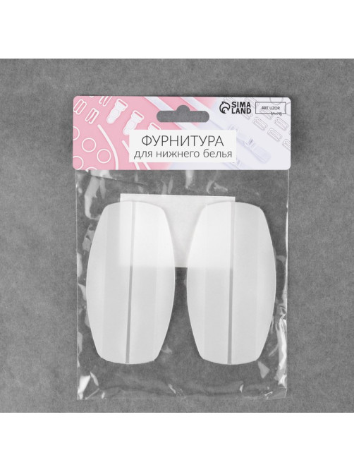 Подкладки под бретели, 9.2×5 см, прозрачные