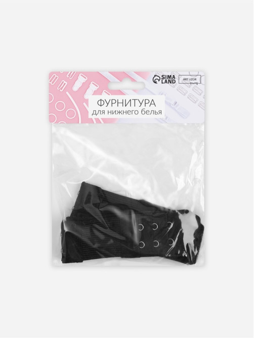Застёжка для бюстгальтера, удлинитель, 3 ряда 2 крючка, 3.2×10.5 см, 5 шт., чёрная