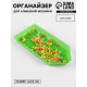 Органайзер-ванночка для бисера и страз, 4.8×9 см, зелёный