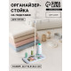 Органайзер-стойка для ниток, на подставке, 20.7×10.8×36.5 см, голубой, белый