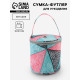 Сумка-футляр «Цветы», 1 люверс, d = 14×14.5 см, цвет разноцветный
