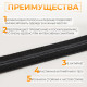 Резинка с силиконом, 10 мм, 10±1 м, чёрная