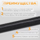 Резинка с силиконом, 15 мм, 10±1 м, чёрная