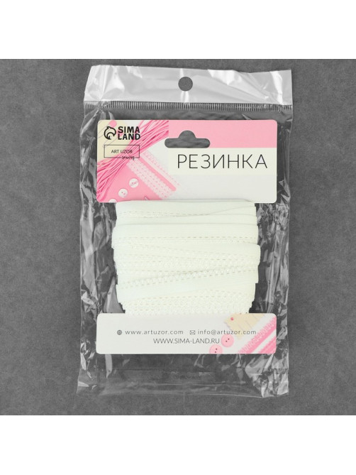 Резинка ажурная бельевая, 10 мм, 10±1 м, белая