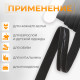 Резинка с силиконом, 10 мм, 10±1 м, чёрная