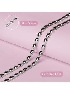 Тесьма металлизированная «Прямоугольник», 8×5 мм, 4.5 ±0.5 м, цвет серебряный