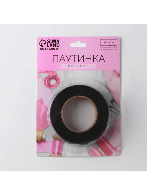 Паутинка клеевая, 15 мм, 15±1 м, чёрная