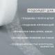 Паутинка клеевая, 1.5 см, 15±1 м, белая