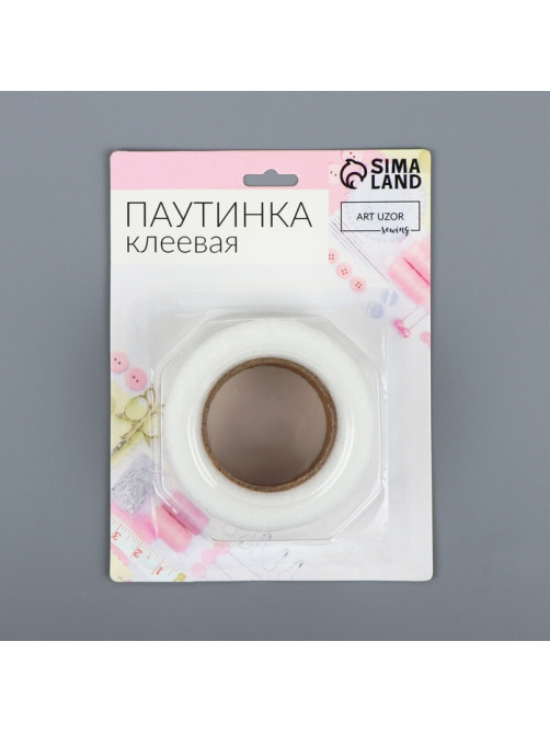 Паутинка клеевая, 2.5 см, 15±1 м, белая