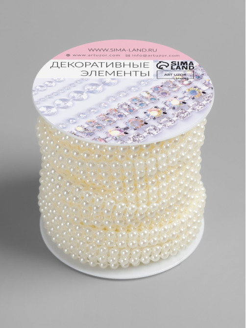Жемчуг на нитях, плоский, 7 мм, 9±1 м, цвет молочный