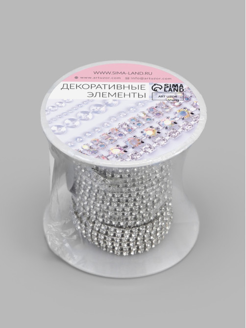 Цепь со стразами, 2 ряда, металл, стекло, 4 мм, 4.5±0.5 м, цвет серебряный