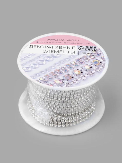 Цепь со стразами, металл, стекло, 2 мм, 9±1 м, цвет серебряный
