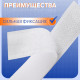 Липучка, 20 мм, 25±1 м, белая