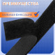 Липучка, 20 мм × 25 ± 1 м, цвет чёрный