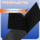 Липучка, 50 мм, 25±1 м, чёрная
