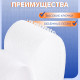 Липучка, 20 мм, 25±1 м, белая