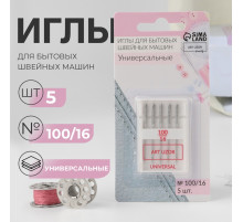 Иглы для бытовых швейных машин, универсальные, №100/16, 5 шт.