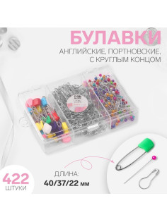 Набор булавок: портновские, с круглым концом, английские, 22 / 37 / 40 мм, 422 шт., разноцветный