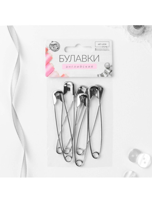 Булавки английские, 75 мм, 6 шт., цвет серебряный