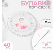 Булавки портновские «Ромашка», 38 мм, 40 шт., белые