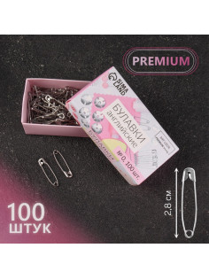 Булавки английские, 28 мм, 100 шт., цвет серебряный