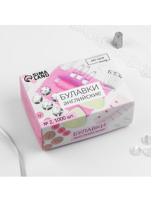 Булавки английские, 36 мм, 1000 шт., цвет серебряный