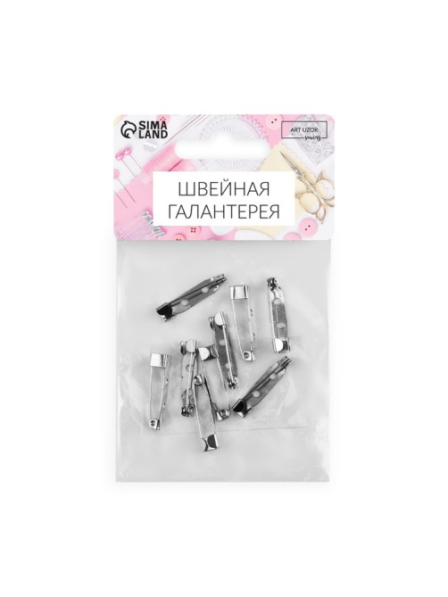 Основа для броши, 2 отверстия, 25 мм, 10 шт., цвет серебряный