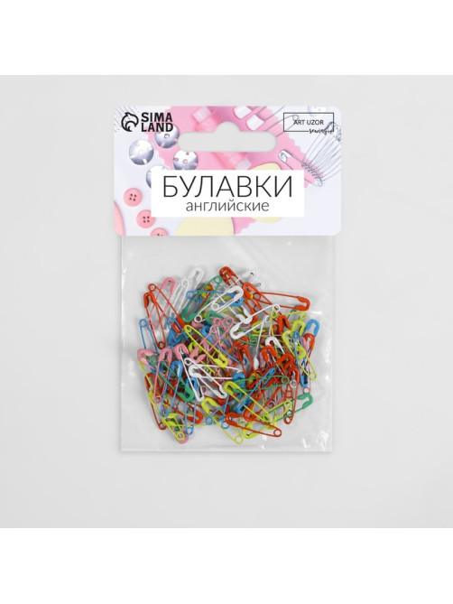 Булавки английские, 18 мм, 100 шт., цвет разноцветный