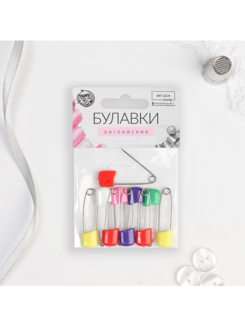 Булавки английские, безопасные, 38 мм, 10 шт., цвет разноцветный