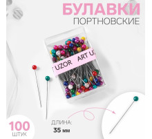 Булавки портновские, 35 мм, 100 шт., разноцветные