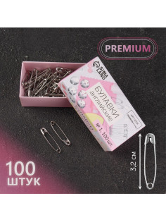 Булавки английские, 32 мм, 100 шт., цвет серебряный
