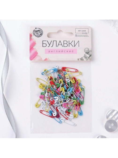Булавки английские, 18 мм, 100 шт., цвет разноцветный