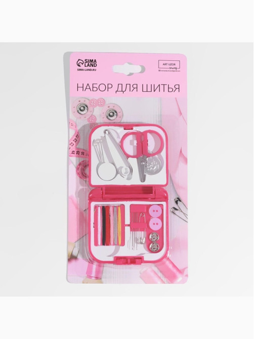 Швейный набор дорожный, 20 предметов, в складной пластиковой коробке, 7×6.5×2 см, МИКС