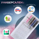 Швейный набор дорожный, 15 предметов, в пластиковом футляре, 7.5×3.5 см
