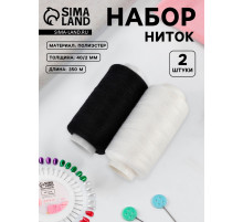 Нитки 40/2, 2 шт., 350 м, чёрный, белый