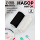 Нитки 40/2, 2 шт., 350 м, чёрный, белый