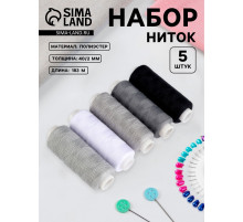 Нитки, 40/2, 183 м, набор 5 шт., чёрные, серые