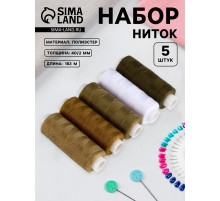 Нитки, 40/2, 183 м, набор 5 шт., хаки, зелёные
