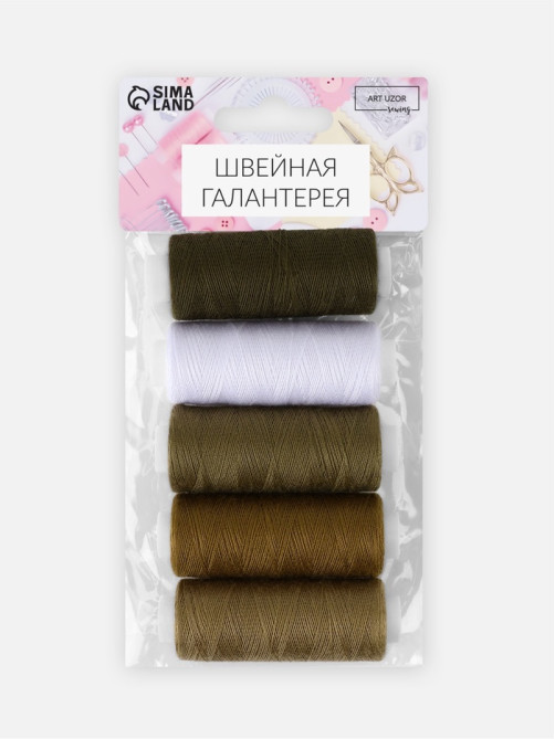 Нитки, 40/2, 183 м, набор 5 шт., хаки, зелёные